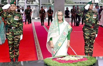আজকের আলোচিত ছবি: ১৭ এপ্রিল ২০২৩