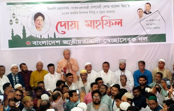 আজকের আলোচিত ছবি: ১৫ আগস্ট ২০২৫