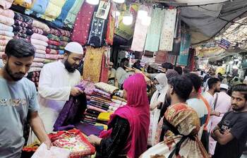 আজকের আলোচিত ছবি: ৫ এপ্রিল ২০২৪