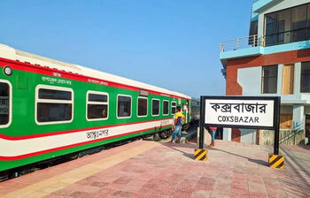 আজকের আলোচিত ছবি: ০১ নভেম্বর ২০২৪