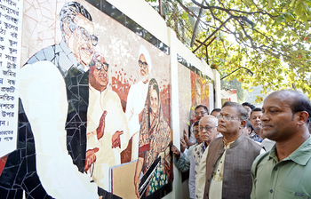 আজকের আলোচিত ছবি: ২৫ নভেম্বর ২০২৩