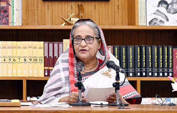 আজকের আলোচিত ছবি: ২৩ ফেব্রুয়ারি ২০২৪