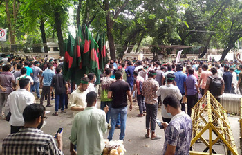 আজকের আলোচিত ছবি: ৩০ সেপ্টেম্বর ২০২৪