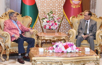 আজকের আলোচিত ছবি: ৬ ফেব্রুয়ারি ২০২৪