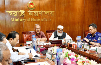 আজকের আলোচিত ছবি: ১০ সেপ্টেম্বর ২০২৪