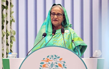 আজকের আলোচিত ছবি: ২২ এপ্রিল ২০২৪