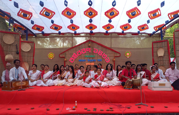 রাজবাড়ীতে প‌হেলা বৈশাখ উদযাপন