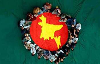 ‘Rakte Ranga Bijoy Amar’ at Dhaka University