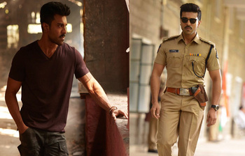 শুভ জন্মদিন রাম চরণ