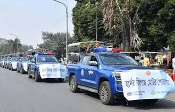 Today's Featured Photo: 17 January 2026