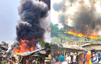উখিয়ার রোহিঙ্গা ক্যাম্পে অগ্নিকাণ্ড
