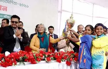 Today's Featured Photo: 07 January 2026