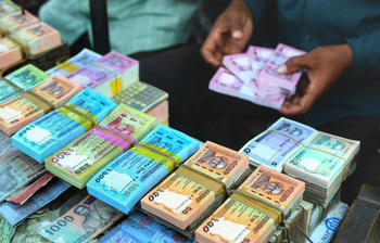 গুলিস্তানের নতুন টাকার হাট