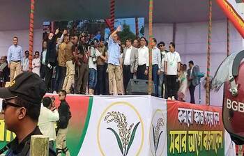 আজকের আলোচিত ছবি: ৪ ফেব্রুয়ারি ২০২৬