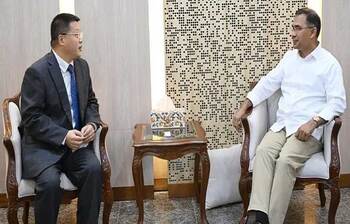 Today's Featured Image: 23 February 2026