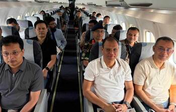 Today's Featured Image: 16 March 2026