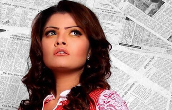 শুভ জন্মদিন তাসনোভা