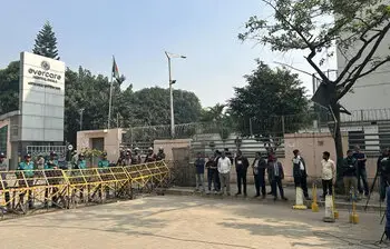 ছবিতে আজকের এভারকেয়ার