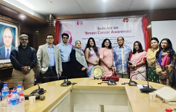 স্তন ক্যানসার সচেতনতায় সেমিনার