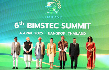 বিমসটেক শীর্ষ সম্মেলনে ড. ইউনূস