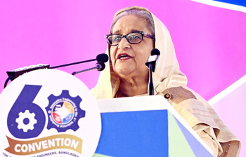 আজকের আলোচিত ছবি: ১৩ মে ২০২৩