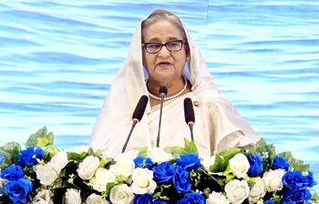 আজকের আলোচিত ছবি: ২২ ফেব্রুয়ারি ২০২৪