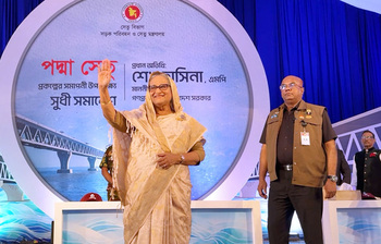 আজকের আলোচিত ছবি: ০৫ জুলাই ২০২৪