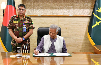 আজকের আলোচিত ছবি: ০৬ অক্টোবর ২০২৪