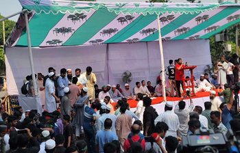 আওয়ামী লীগ নিষিদ্ধের দাবিতে সমাবেশ