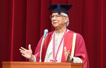 আজকের আলোচিত ছবি: ৩০ মে ২০২৫