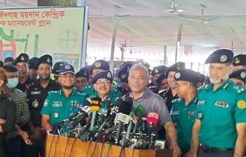 আজকের আলোচিত ছবি: ৬ জুন ২০২৫