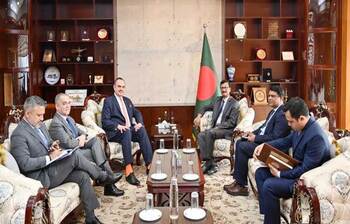 Today's Featured Image: 8 February 2026