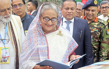 আজকের আলোচিত ছবি: ১ ফেব্রুয়ারি ২০২৪