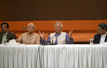 আজকের আলোচিত ছবি: ১৫ ফেব্রুয়ারি ২০২৫