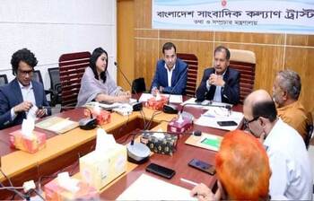 আজকের আলোচিত ছবি: ২৪ ফেব্রুয়ারি ২০২৬