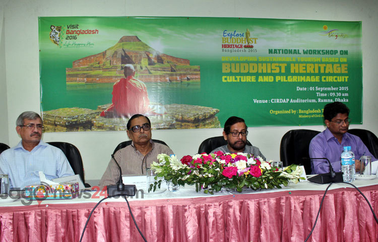 মঙ্গলবার&nbsp; রাজধানীর সিরডাপ মিলনায়তনে বাংলাদেশ ট্যুরিজম বোর্ড &ldquo;আয়োজিত এক কর্মশালায় বিশেষ অতিথি সংস্কৃতি বিষয়ক মন্ত্রী আসাদুজ্জামান নূর