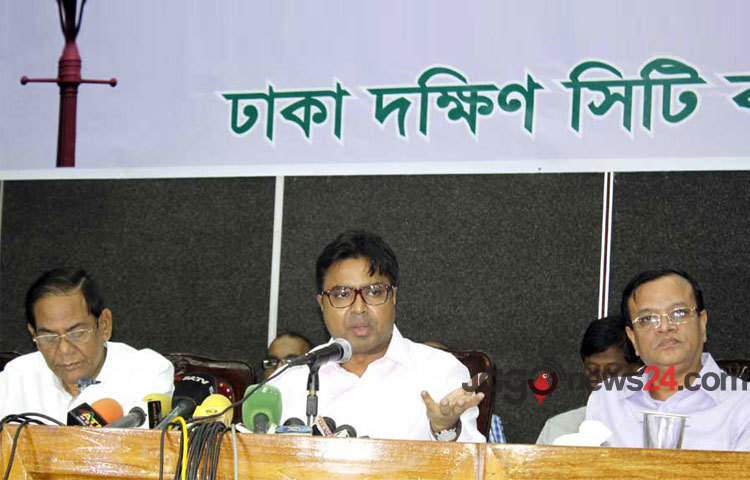 বৃহস্পতিবার ঢাকা দক্ষিণ সিটি করপোরেশনের মেয়র সাঈদ খোকন বাজেট ঘোষণা করেন।