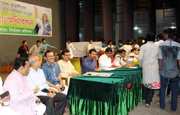 রোববার রাজধানীর ইঞ্জিনিয়ারিং ইনস্টিটিউটে বাংলাদেশ ছাত্রলীগের কেন্দ্রীয় কমিটির সভাপতি ও সাধারণ সম্পাদকসহ অন্যান্য পদে নেতা নির্বাচন।