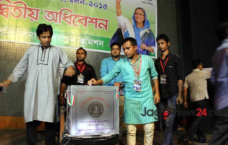 রোববার রাজধানীর ইঞ্জিনিয়ারিং ইনস্টিটিউটে বাংলাদেশ ছাত্রলীগের কেন্দ্রীয় কমিটির সভাপতি ও সাধারণ সম্পাদকসহ অন্যান্য পদে নেতা নির্বাচন।