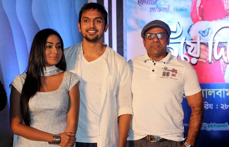 জাকিয়া বারী মম ও অভিনেতা আরিফিন শুভ অভিনীত ছুঁয়ে দিলে মন