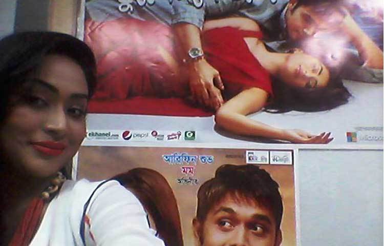 জাকিয়া বারী মম ও অভিনেতা আরিফিন শুভ অভিনীত ছুঁয়ে দিলে মন