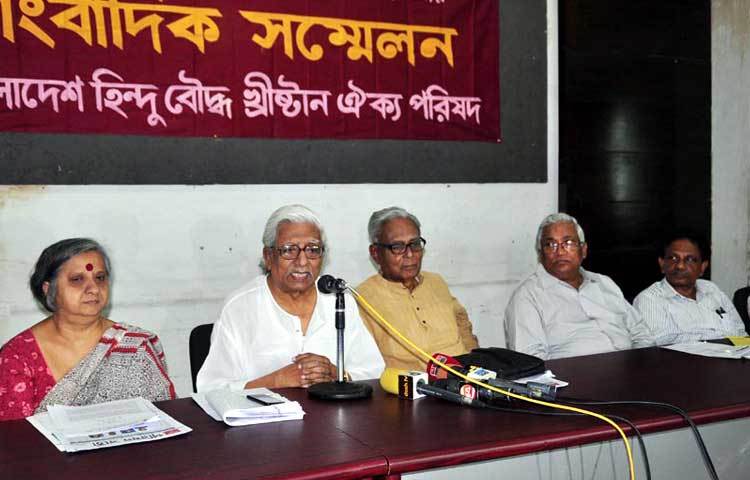 মঙ্গলবার জাতীয় প্রেসক্লাবে বাংলাদেশ হিন্দু বৌদ্ধ খ্রীষ্টান ঐক্য পরিষদ আয়োজিত এক সংবাদ সম্মেলনে উপস্থিত অতিথিবৃন্দ