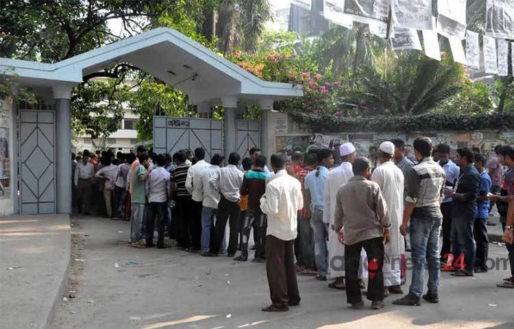 মঙ্গলবার সকাল ৮টা থেকে ঢাকা উত্তর ও দক্ষিণ সিটি কর্পোরেশনে চলছে ভোট গ্রহন