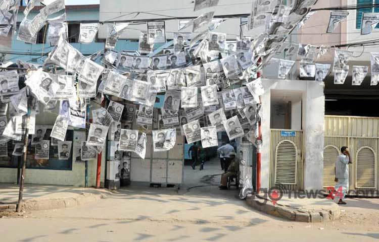 মঙ্গলবার সকাল ৮টা থেকে ঢাকা উত্তর ও দক্ষিণ সিটি কর্পোরেশনে চলছে ভোট গ্রহন