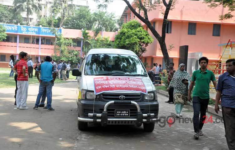 মঙ্গলবার সকাল ৮টা থেকে ঢাকা উত্তর ও দক্ষিণ সিটি কর্পোরেশনে চলছে ভোট গ্রহন