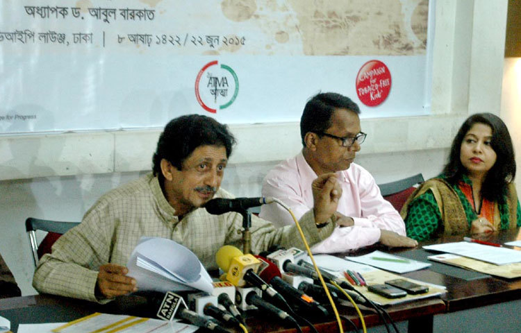 জাতীয় প্রেসক্লাবে ২০১৫-১৬ অর্থবছরের প্রস্তাবিত বাজেট প্রতিক্রিয়া ও সুপারিশ নিয়ে সোমবার সংবাদ সম্মেলনে উপস্থিত অতিথিরা