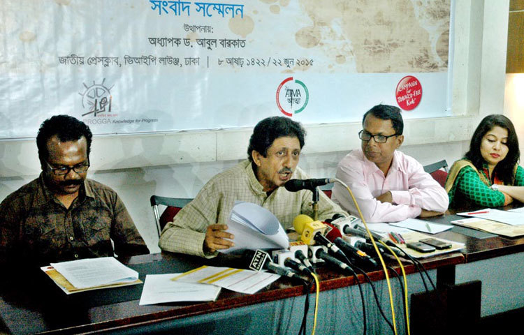 জাতীয় প্রেসক্লাবে ২০১৫-১৬ অর্থবছরের প্রস্তাবিত বাজেট প্রতিক্রিয়া ও সুপারিশ নিয়ে সোমবার সংবাদ সম্মেলনে উপস্থিত অতিথিরা