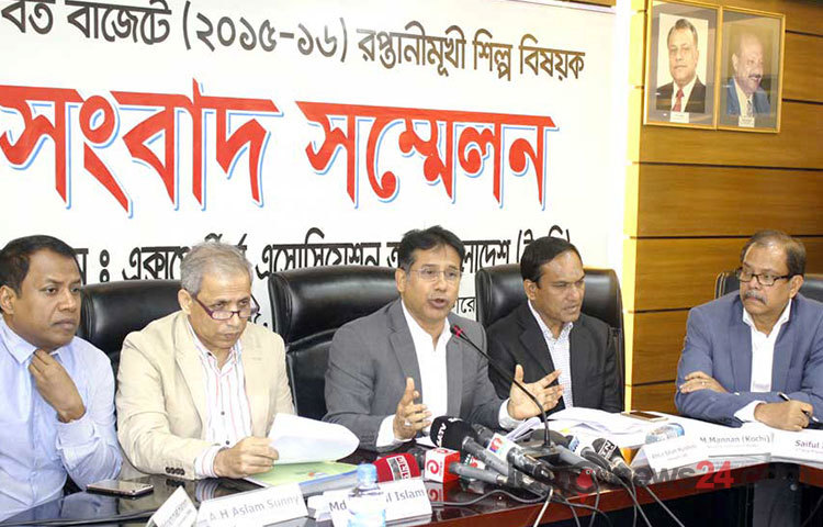 রাজধানীতে বৃহস্পতিবার রিপোটার্স অ্যাসোসিয়েশন আয়োজিত এক সংবাদ সম্মেলনে উপস্থিত অতিথিরা