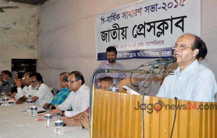 বৃহস্পতিবার জাতীয় প্রেসক্লাবের দ্বি-বার্ষিক সাধারণ সভায় উপস্থিত অতিথিরা