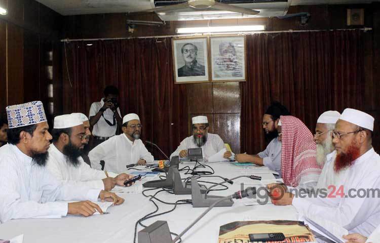 বুধবার সকাল সাড়ে ১০টায় ইসলামিক ফাউন্ডেশন বায়তুল মোকাররম সভাকক্ষে ফিতরা নির্ধারণী সভায় দ্বীনি ও দাওয়া বিভাগের পরিচালক এ এম সিরাজুল ইসলাম